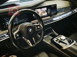 بي ام دبليو الفئة 7